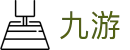 九游体育 - 九游官方首页